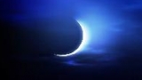 .يوم الاثنين 12 شتنبر 2016م هو أول أيام عيد الأضحى لعام 1437هـ بالمملكة المغربية.