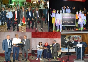 مديرية سيدي بنور تشكر المساهمين في دعم حفل تتويج التفوق
